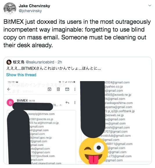 Rất nhiều thông tin hộp thư điện tử quan trọng của khách hàng đã bị lộ. trên BitMEX Ảnh chụp Twitter.