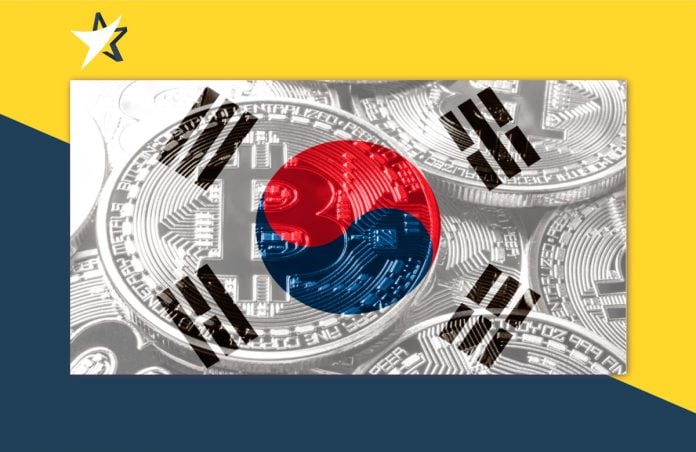 Hàn Quốc tìm cách điều chỉnh chuyển tiền quốc tế liên quan đến tiền điện tử 'Kimchi Premium'